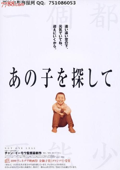 华盛顿哥伦比亚特区驾驶证怎么买高仿