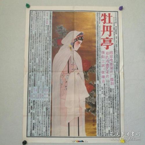利比亚身份证哪里有卖